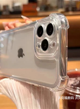 高级感小众气囊加厚防摔透黑适用于红米turbo3手机壳note10/note12tp/note11pro新款k70pro红米k50k4012turbo