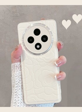 适用oppoa3pro手机壳新款女pjy110全包防摔0pp0a3por5g曲面屏opa3pr0简约oppa3ro山茶花0ppoa高级感opooa纯色