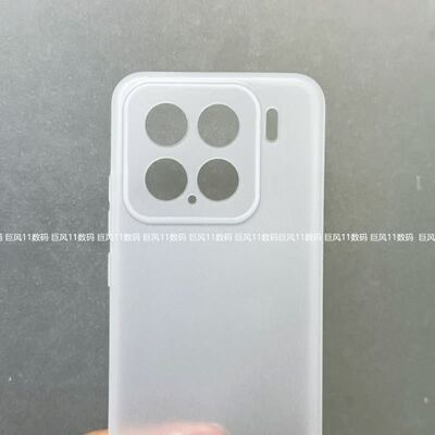 适用小米15SPro手机壳Mi磨砂15保护套15Pro硅胶半透白软壳防摔男新款