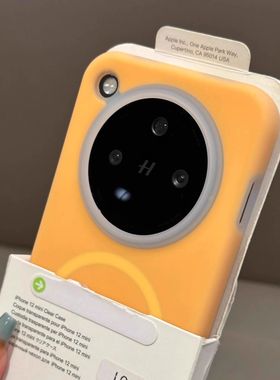 iQOO13橙色耐脏果冻磁吸壳适用vivoX200pro多巴胺手机壳X100S液态