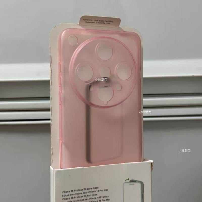 透粉色适用OPPOFindX8Pro手机壳磨砂FindX9/x7Ultra硅胶高级6Pro,3C数码配件,手机保护套/壳,淘宝优惠券,粉丝福利购,淘宝优惠卷