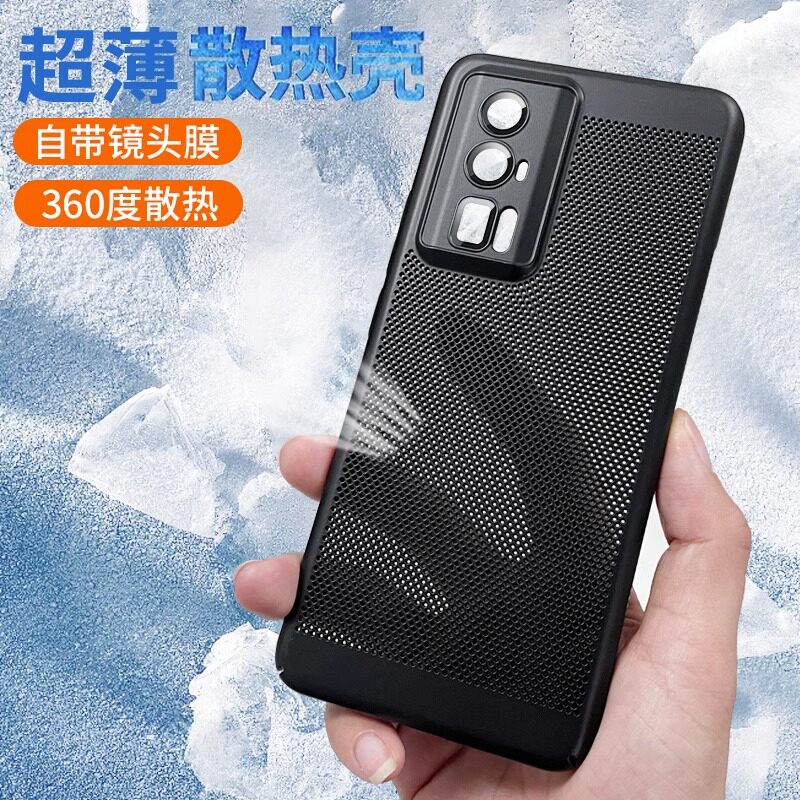 适用红米k60手机壳新款高级感