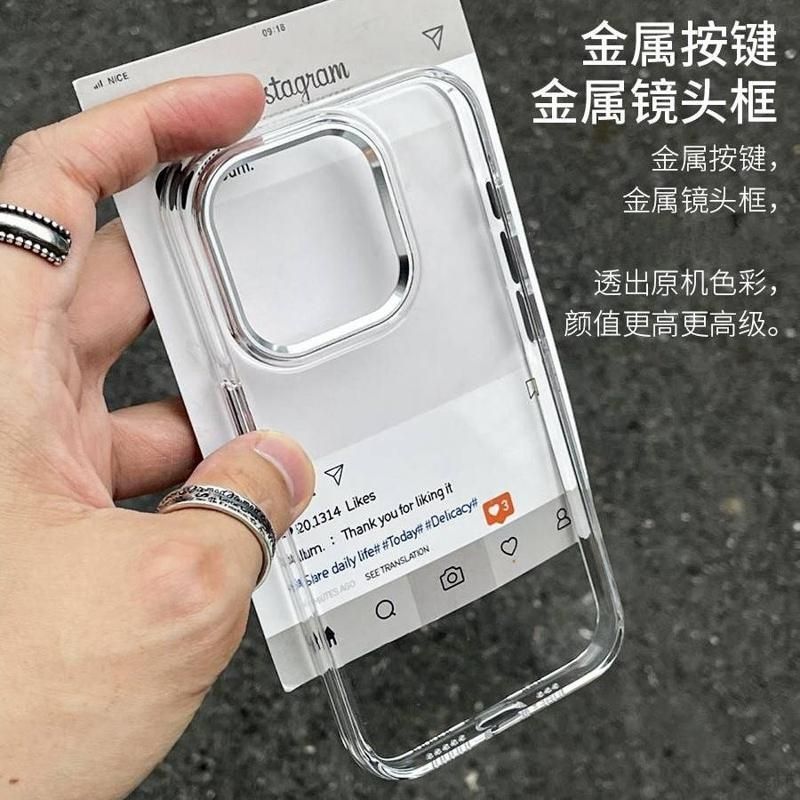 简约高级感透明电镀镜头iPhone17promax苹果15手机壳12新款16男女