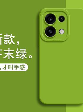 适用适用适用oppoReno16手机壳Reno16pro新款opreno全包opopreno防摔o