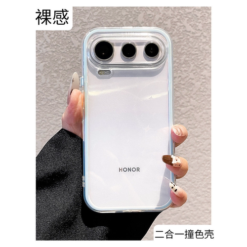 适用适用新款适用荣耀600pro手机壳女款透明600超级版二合一撞色高级