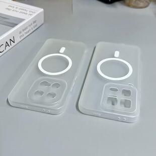 适用透白磁吸适用努比亚z80ultra手机壳z70ultra全包z60ultra软红魔11