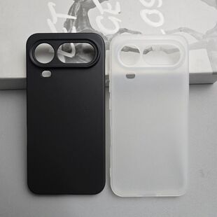 荣耀Magic8ProAir手机壳新款Magic8proAir保护壳超薄磨砂全包软壳