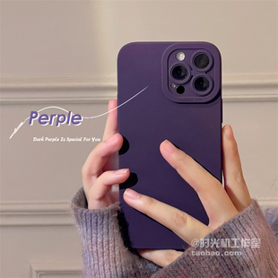 12手机壳findx9 葡萄暗紫液态软壳适用opporeno14 findx7软高级感少女reno11 reno15 8pro