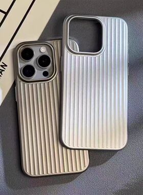 瓦楞金属漆vivoX300手机壳X200钛灰色IQOO13高级感12硬壳Pro防摔