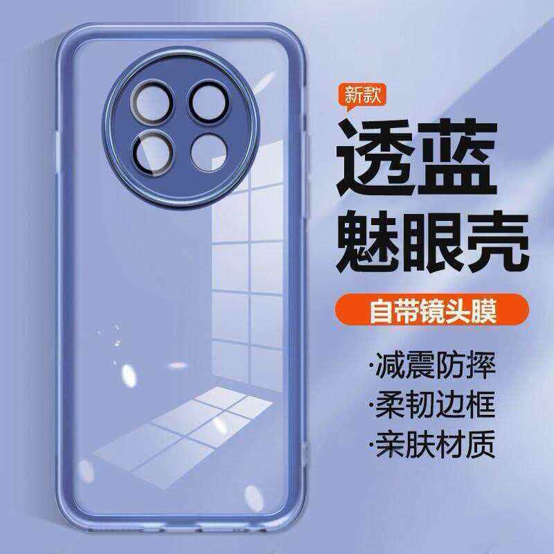 适用适用华为畅享90ProMax手机壳新魅眼透明全包90Plus自带镜头膜男女