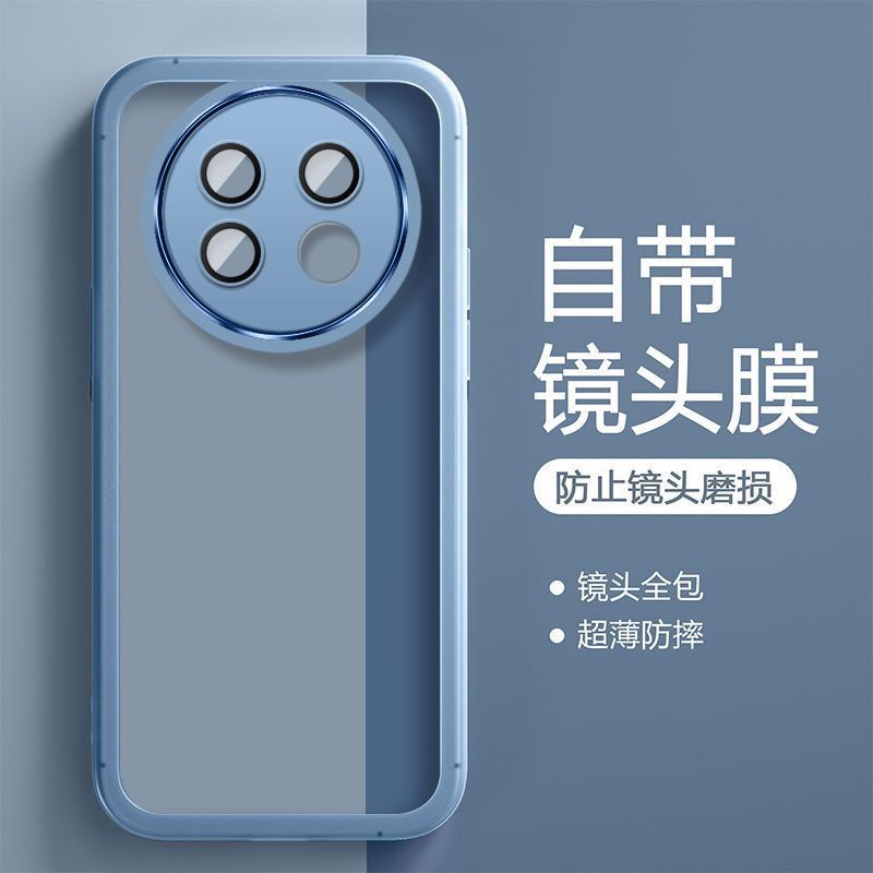 适用OPPOA2Pro手机壳新款自带镜头膜PJG110全包防摔透明软壳男女超薄