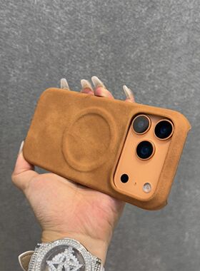 新款磁吸充电苹果17手机壳iPhone17promax羊巴皮半包16151413防摔