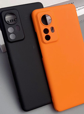 适用小米12S手机壳12Pro新款xiaomi12保护套12x超薄镜头全包边防摔Mi12SPro磨砂硬壳简约纯色