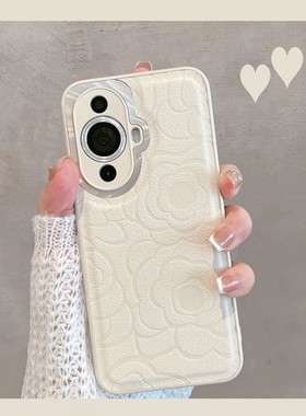 适用华为nova11手机壳nove11pro新款novo11ultra女nava12活力版hinova全包防摔n0va简约navo智选note新品por