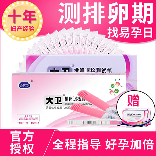 全程一对一指导