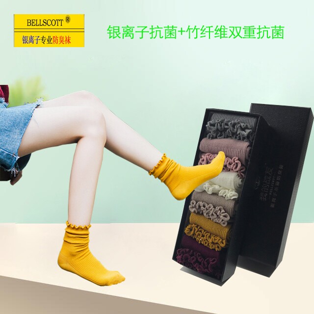 袜子女纳米银四季抗菌防臭中筒袜