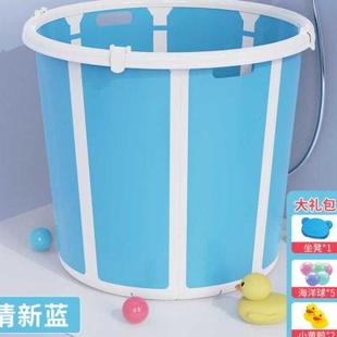大儿童洗澡桶折叠浴桶宝宝塑料圆形泡澡桶加厚小孩家用洗澡盆可坐