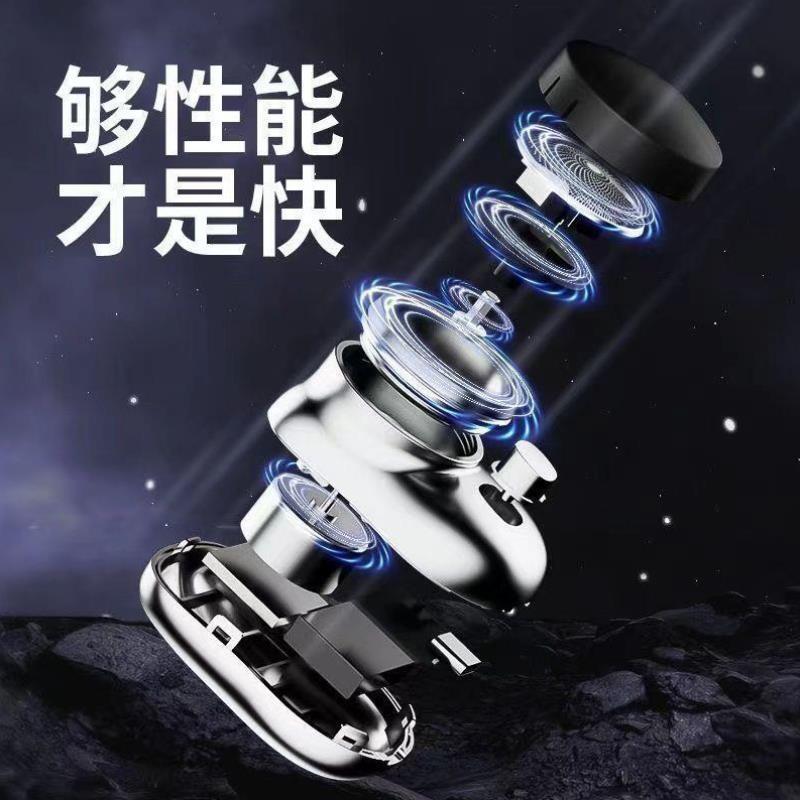 剃须刀男士智能电动小钢炮胡须刀全身水洗迷你旅行新款便携刮胡刀