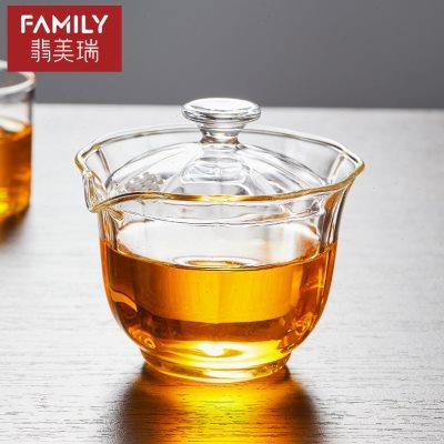 玻璃盖碗茶杯高硼硅耐高温办公室家用功夫茶泡茶器公道杯茶具套装