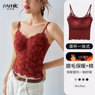 法式蕾丝保暖背心女带胸垫吊带文胸一体式内搭红色本命年内衣胸罩