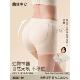 打底裤 翘臀蜜桃神器收腹束腰裤 自然款 假屁股提臀内裤