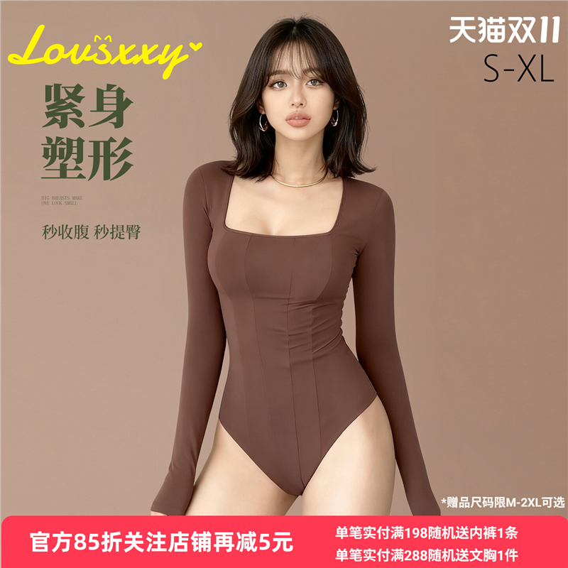 秋冬新款长袖连体塑身衣女美体轻塑修身收腹显瘦外穿打底