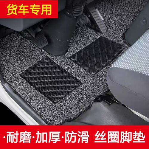 福田时代金刚72681CQ骁
