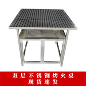 烤火桌不锈钢折叠烤火架冬季 儿学习桌烤火神器新款 家用简易取暖桌