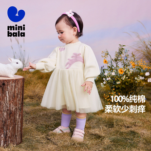 迷你巴拉巴拉女童纯棉网纱连衣裙2024秋冬新款亲肤拼接宝宝内搭裙