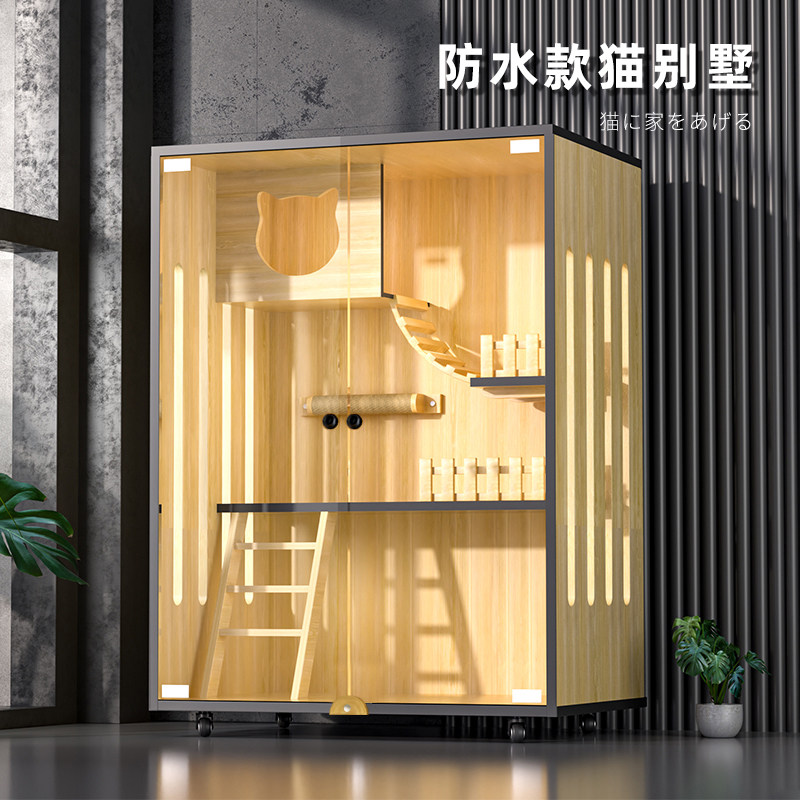 猫别墅猫笼子猫柜猫屋猫舍双层宠物房超大自由空间猫咪窝家用室内