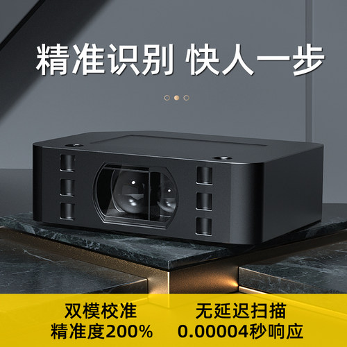 VEHA精准高速色标传感器