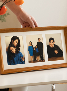 创意打印照片情侣宫格相框摆台打印洗照片全家福做成三张6寸双联