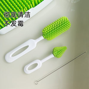 适用世喜奶瓶刷清洁套装婴儿奶嘴硅胶刷柔软便携贝亲饮水杯吸管刷