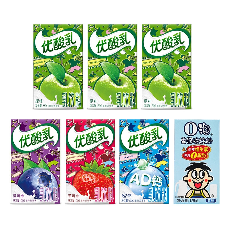 9.9亓7盒！超市一盒就2.5亓!伊利优酸乳6盒+旺旺O泡果奶1盒 社群免单