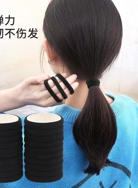 黑色毛巾发圈20个