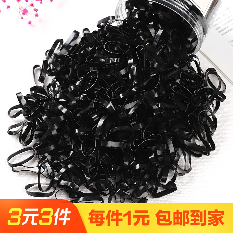 黑色加宽加厚皮筋300根