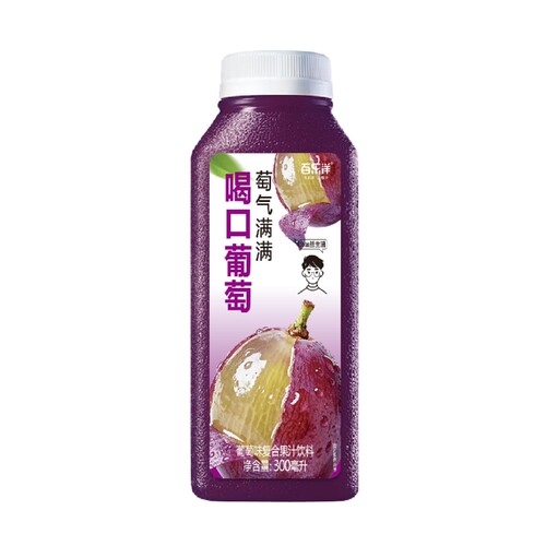 喝口葡萄 葡萄味复合果汁饮料300ml*1瓶