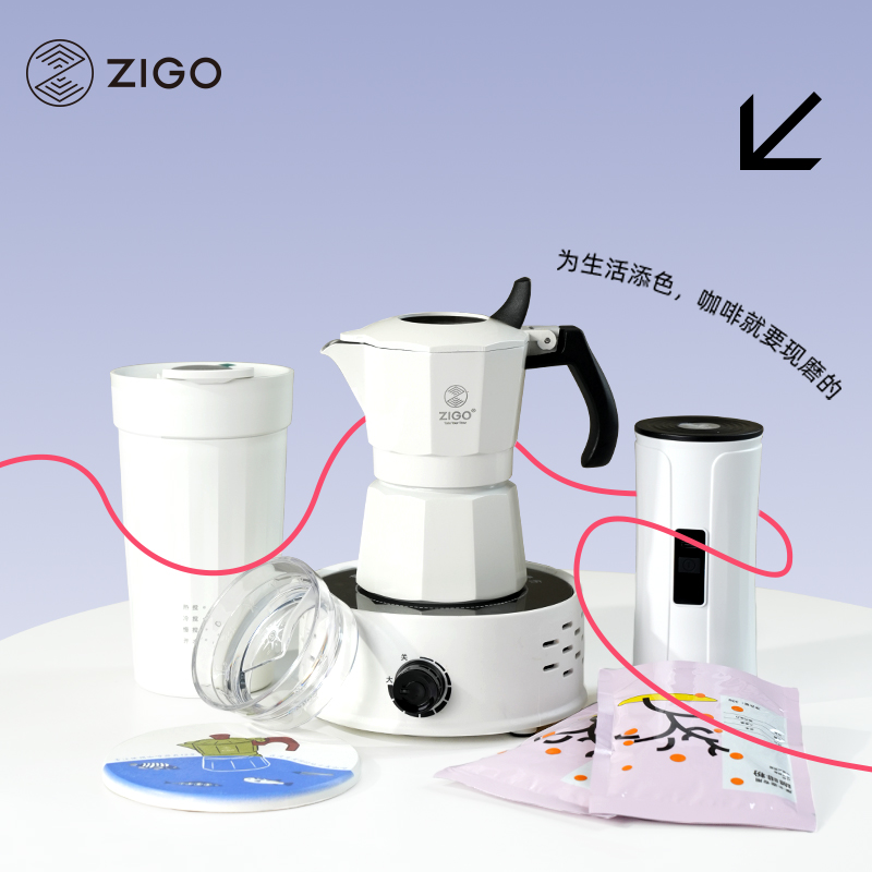 ZIGO电动磨豆机不锈钢五芯