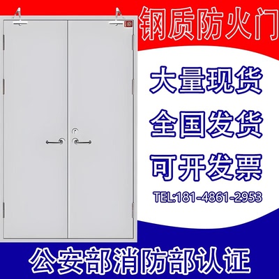 可包安装官方推荐送货上门