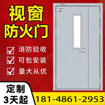 价格实惠专供工程可包安装