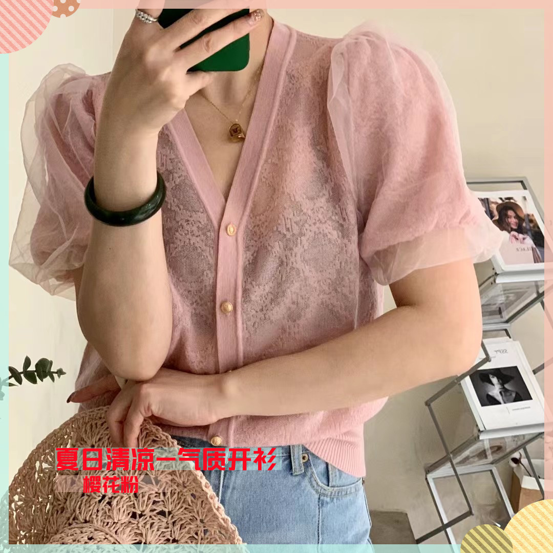 霏融泡泡袖蕾丝短袖上衣打底衫女2022夏季新款宽松V领针织开衫薄