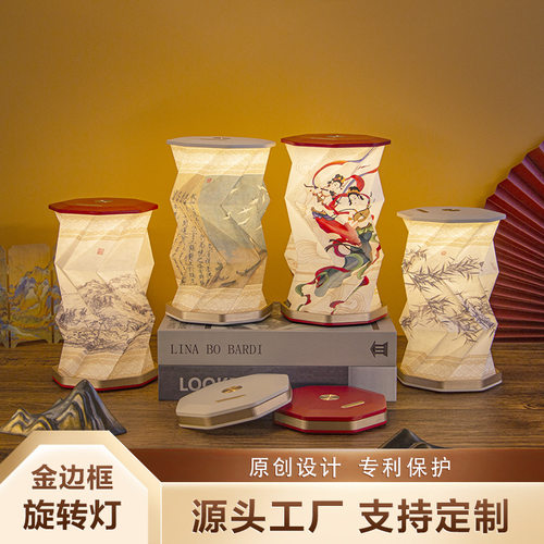 可定制可对公可开发票