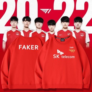 冬季 SKT1战队队服S12全球总决赛衣服Faker同款 加绒加厚圆领卫衣男