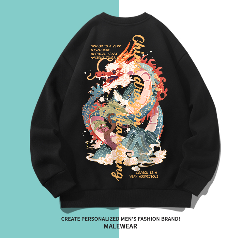 2024新款春秋潮流休闲美式重磅国潮china黑色圆领复古印花卫衣男