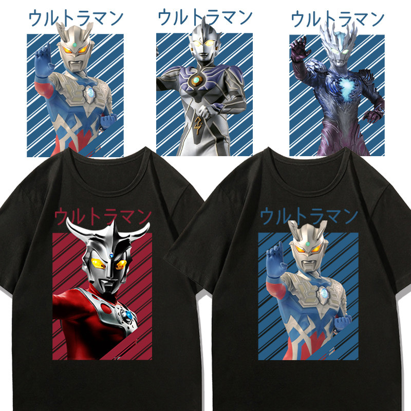 雷欧赛罗奥特曼t恤男童短袖男赛迦雷杰多海帕杰顿儿童怪兽衣服夏