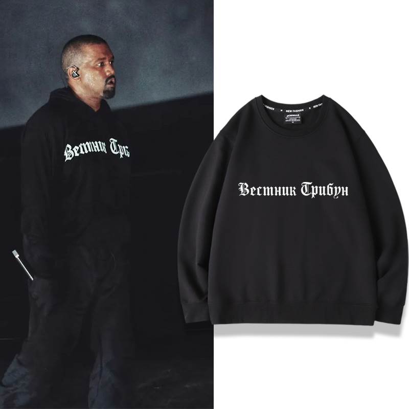 KANYE侃爷同款Vultures2海口试听会周边GOSHA圆领卫衣男女上衣服