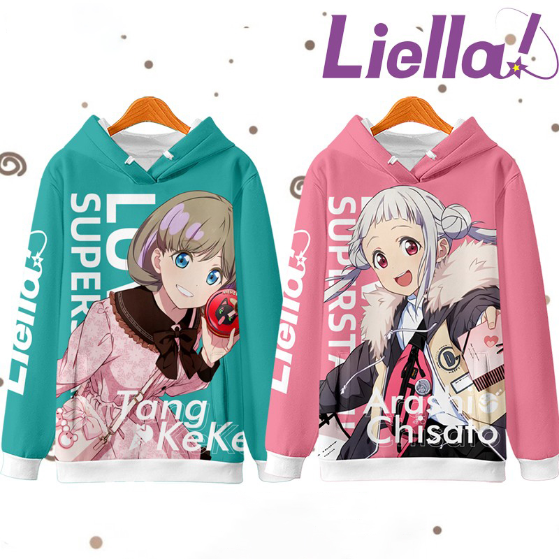 LoveLiveSuperStar动漫套头卫衣男涩谷花音唐可可星团Liella外套