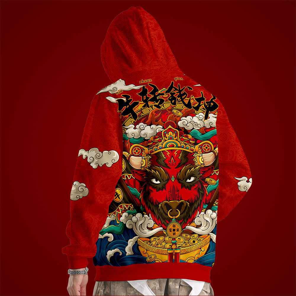 高街潮牌带帽卫衣男牛年本命年宽松红色牛转钱坤中国风外套潮ins