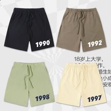 1999出生年份短裤 学生男女夏季 新款 宽松情侣重磅休闲裤 子潮 1990