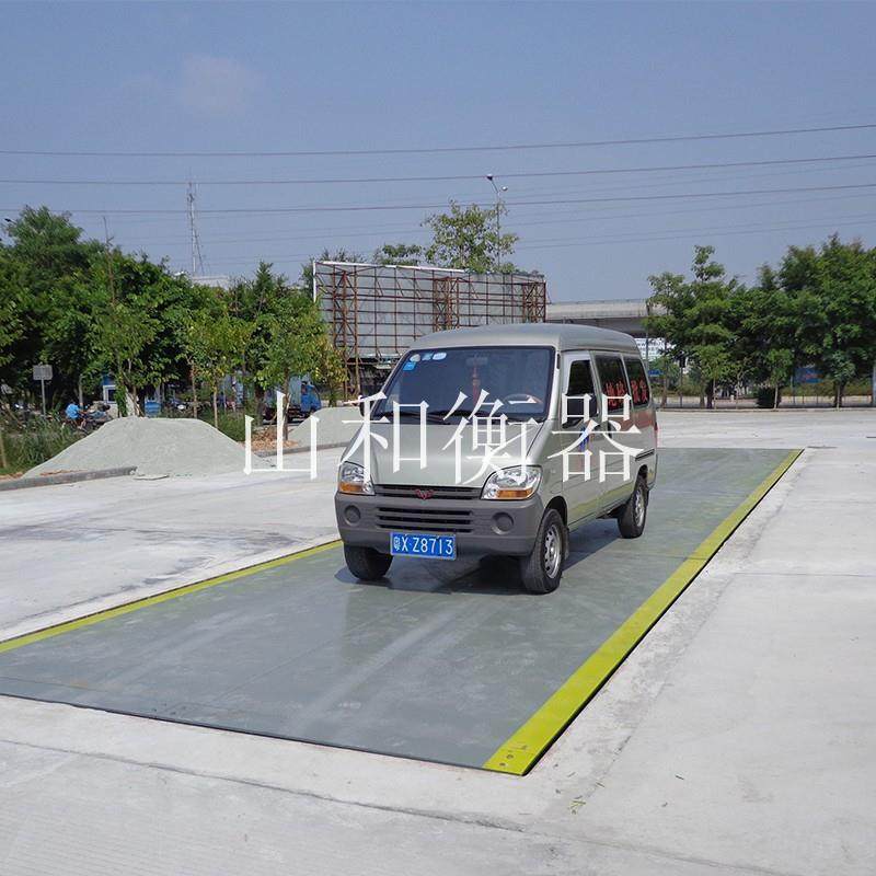 唐山地磅邯郸地磅邢台地磅沧州地磅汽车衡价格报价-衡器